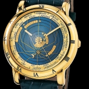 Ulysse Nardin Exceptional Trilogy Set Limited Edition - Planetarium Copernicus