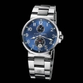 Ulysse Nardin Marine Chronometer 41mm