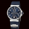 Ulysse Nardin Marine Chronometer Manufacture