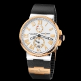 Ulysse Nardin Marine Chronometer Manufacture
