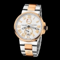 Ulysse Nardin Marine Chronometer Manufacture