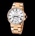 Ulysse Nardin Marine Chronometer Manufacture