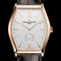 Vacheron Constantin Malte