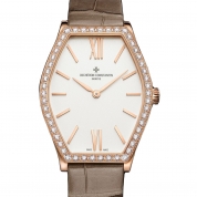Vacheron Constantin Malte Ladies Small Model