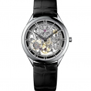 Vacheron Constantin Metiers D'Art Mecaniques  Ajourees