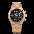 Vacheron Constantin Overseas Chronograph