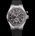 Vacheron Constantin Overseas Dual Time