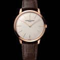 Vacheron Constantin Patrimony Contemporaine