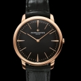 Vacheron Constantin Patrimony Contemporaine