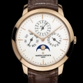 Vacheron Constantin Patrimony Contemporaine Perpetual Calendar