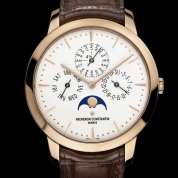 Vacheron Constantin Patrimony Contemporaine Perpetual Calendar