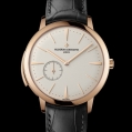 Vacheron Constantin Patrimony Contemporaine Ultra-Thin Caliber 1731