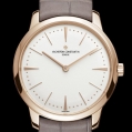 Vacheron Constantin Patrimony Ladies Contemporaine Lady Manual-Winding