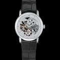 Vacheron Constantin Patrimony Ladies Traditionelle Openworked Small Model