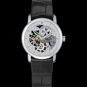 Vacheron Constantin Patrimony Ladies Traditionelle Openworked Small Model