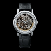 Vacheron Constantin Patrimony Openworked Automatic