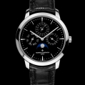 Vacheron Constantin Patrimony Perpetual Calendar Moscow Boutique
