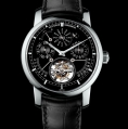 Vacheron Constantin Patrimony Traditionnelle Calibre 2253 Moscow Boutique