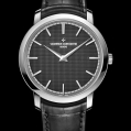 Vacheron Constantin Patrimony Traditionnelle Moscow Boutique