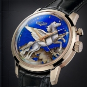 Vulcain Cloisonne Pegasus