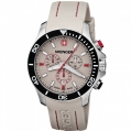 Wenger Sea Force Chrono