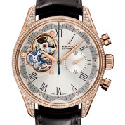 Zenith El Primero Ladies Chronomaster