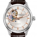 Zenith El Primero Synopsis